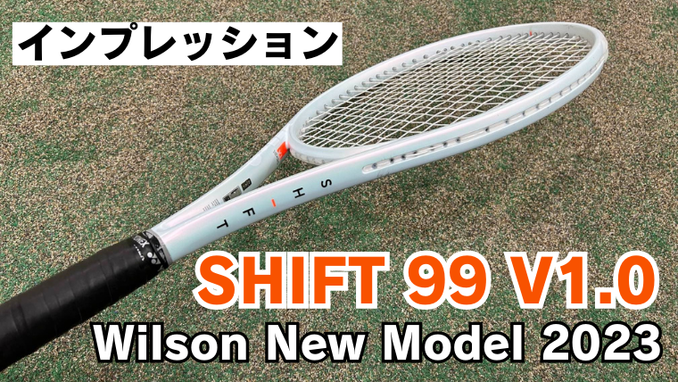 【美品】Wilson SHIFT 99 V1.0 G2 ウィルソン　シフト ウィルソン シフト 99 300g G2 SHIFT wilson ウィルソン シフト 99